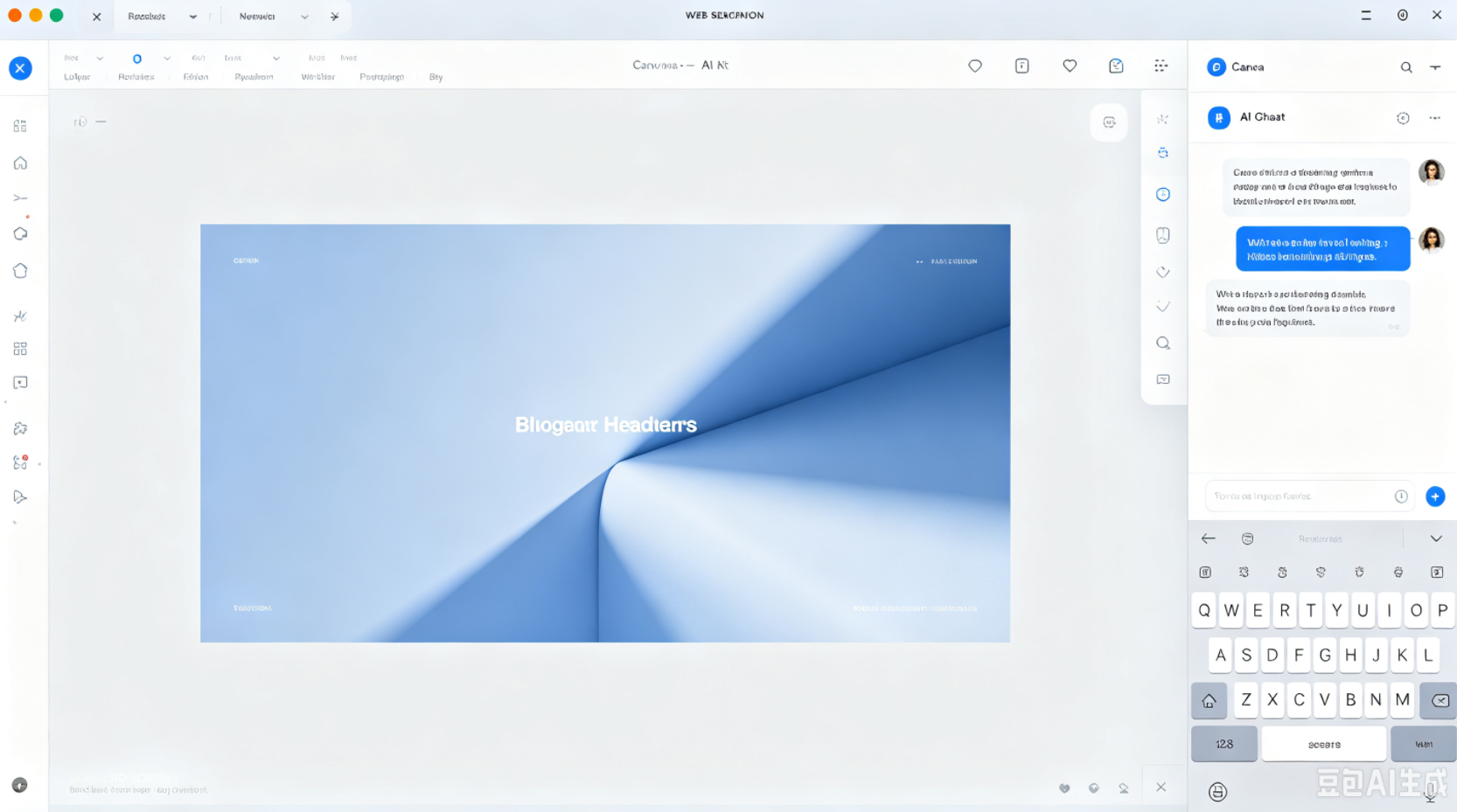 Canva editor interface showing a design in progress with the template sidebar, toolbar, and canvas visible.